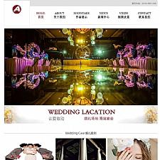 ӦʽӰҵվԴ dedecms֯ģ