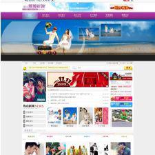 ɴӰվԴ Ӱģ dedecms5.7֯վphpԴ