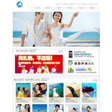 ɫɴӰվԴ ๫˾_֯dedecmsģ