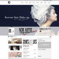 ɴӰ๫˾վԴ dedecms֯ģ