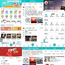 ϡȫ״΢ ͬǷϢϵдײ(30+С)-Դ