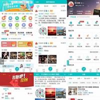 ϡȫ״΢ ͬǷϢϵдײ(30+С)-Դ