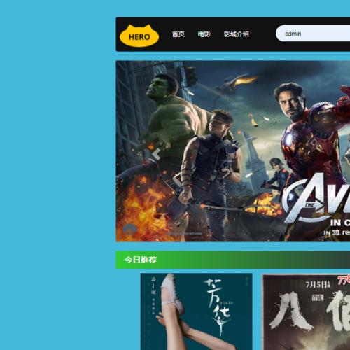 javaƷĿ-21ڻssmߵӰƱϵͳ