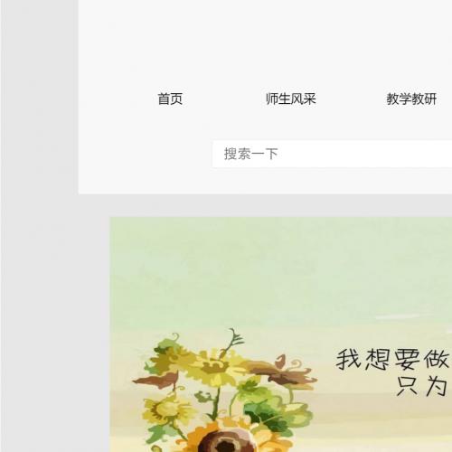 javaĿ-40ڻssmǰ̨+̨ϵŷϵͳ