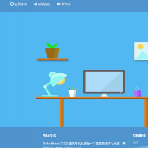 javaĿ-41ssmĿԴ߿ϵͳ