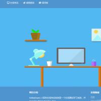 javaĿ-41ssmĿԴ߿ϵͳ