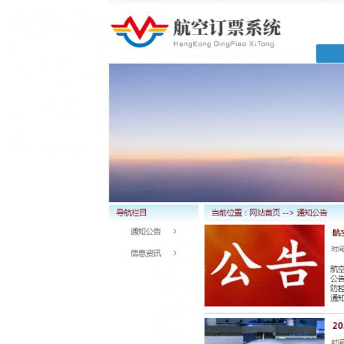 javaĿ-56ssmĿƱϵͳ