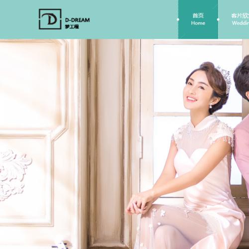 javaĿ-67ڻssmĻɴӰվ