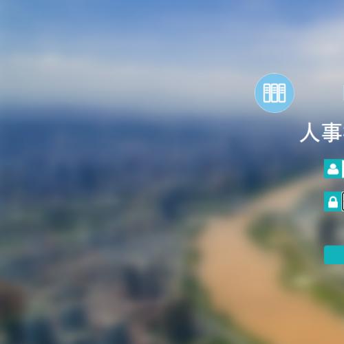 javaĿ-070ڻssmУ԰Դϵͳ