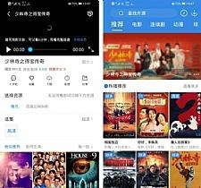 JavaܲӰ4.0.5Դ޸/java73386