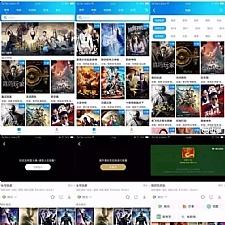 phpվ/Ӱ/Ӫ++·ӻ1.1/php72537