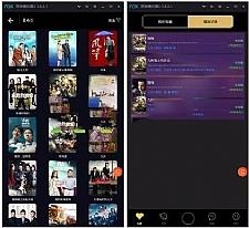 ӰAPPԴ루̳̣֧ȨϵͳԶۺȫƵ/php62894