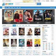 92GAMEƷ߷v2345ӰӵվԴ ۹CMS,ɼ/php60929