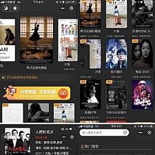 °ӰСԴǰˡǿܰ桿+ƽȨ/php71145