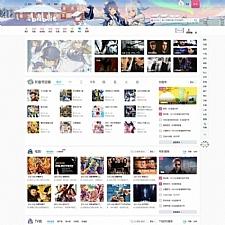 BվPHPԴӰƵԴ վģ/php69662