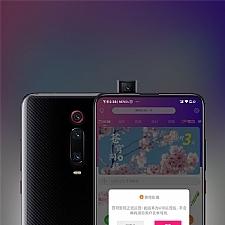 Thinkphpȫǧ²Ӱ˫APPԴ ڸװ̳/php68671