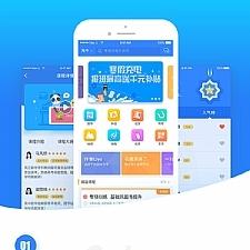 ߿γѧϰϵͳAPP˫ԭԴ Ӫ ĵ/php68407