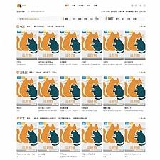 ׷ӰAPPԴԽƻcms/php68078