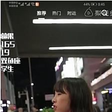 ¸߷¶ƵAPPԴ ԭjava˫Դ/php67430