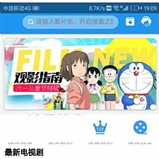 ӰappԴ ֧ش滺Ͷȹ/php66458