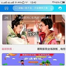 Ӱe4aԴ ȫ״/php64607