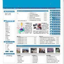 ԵѧУվϵͳv2014ҵ/asp202211061607