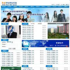 ѧУվϵͳ/asp202211061628