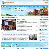 PageAdminѧУվϵͳv3 build170426/net202211061957