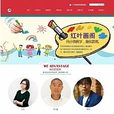 ɫѧУѵѧУվԴ/php202211062004