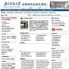 ʦѧоվվԴ/php202211062005