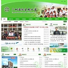 ΢cmsСѧ׶԰(ԭPHP168 Sϵ) v20170220/php202211062026