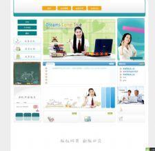 ThinkPHP߽ѧԴ TPĴ߽Żվ/php202211062034