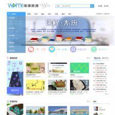 ΢ĽJAVA|߽|߿γJSP+SQL߿γѵϵͳԴ/php60667