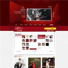 ʱдɴӰվԴ/php202211121435