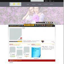 ʱɴӰվԴ v1.9/asp202211121453