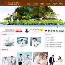 XYCMSɴӰ v2.3/asp202212121458