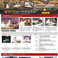 ƯĻɴӰ˾ҵվԴ,ʺӰ¥/Ӱ/asp202211121500