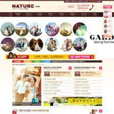 ߶˻Ӱ֯Դ/phpɴӰԴ/php202211121520