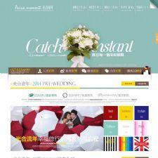 ɴӰӰ¥վ֯վԴ/Ӱ¥վ֯CMSģ/php202211121544