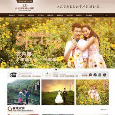 ƹʻɴӰ֯ģdedecmsģ|ɴӰվԴ/