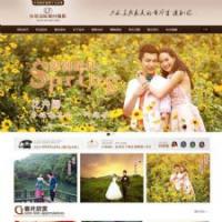 ƹʻɴӰ֯ģdedecmsģ|ɴӰվԴ/