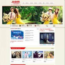 ɴӰ/칫˾ҵվԴ/asp202211121631