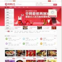 ShopNCo2oվϵͳ/Ȧվϵͳ