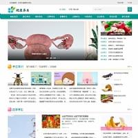 ۹CMSģ վԴģ/php202211191217