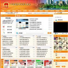 ɫŻվ/v2020.5.14 ¿/asp202211191822