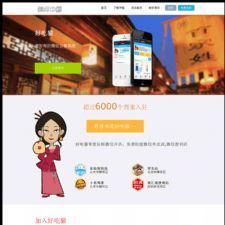 óè϶Ͷû棨΢+ֻ+ߵ+߶λ /php202211301116