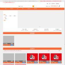 ˶ϵͳv6.0ҵ ΢Ŷ+wap+ݶ(µ)+֧+λ+/php202211301225