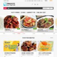 ʳվģ/̳վԴ (GBK)/php202211301235