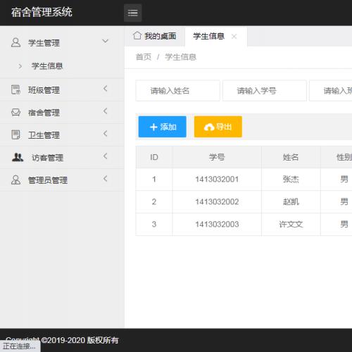 javaĿ-74ڻssmѧϰϵͳ