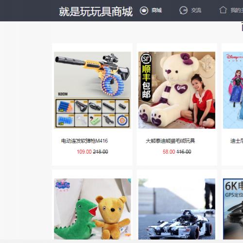 javaĿ-81ڻssm̳ϵͳ